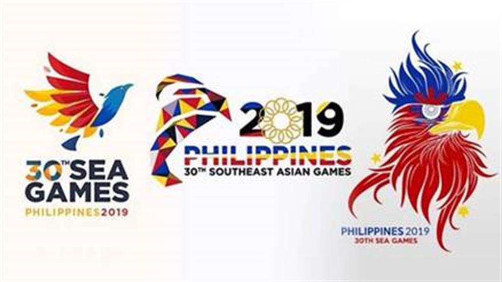 SOUTHEAST ASIAN GAMES 2019